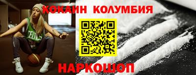 герыч Малоярославец