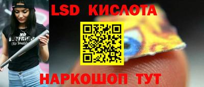 эйфоретик Малгобек