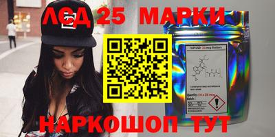 эйфоретик Малгобек