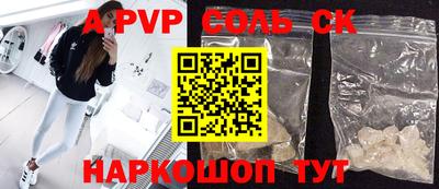 герыч Малоярославец