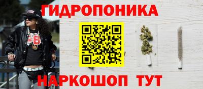 герыч Малоярославец