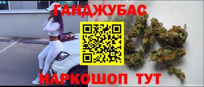 герыч Малоярославец