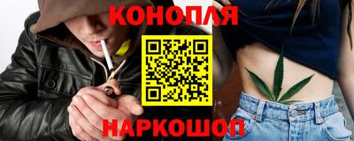 а пвп мука Мариинск