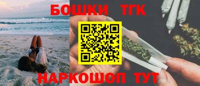эйфоретик Малгобек