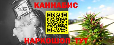 а пвп мука Мариинск