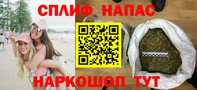 а пвп мука Мариинск