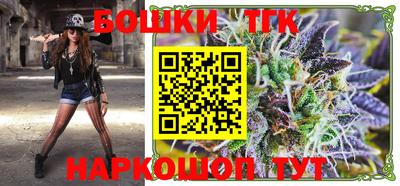 герыч Малоярославец