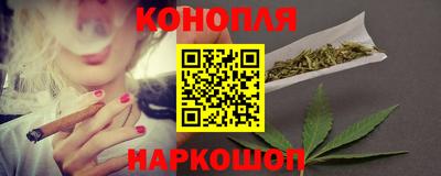 герыч Малоярославец