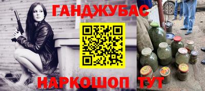а пвп мука Мариинск