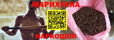 герыч Малоярославец