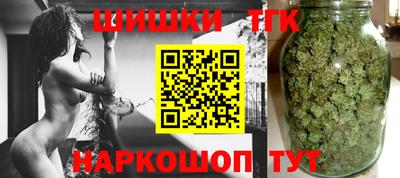 герыч Малоярославец