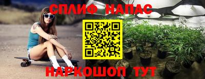 а пвп мука Мариинск