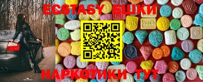 а пвп мука Мариинск