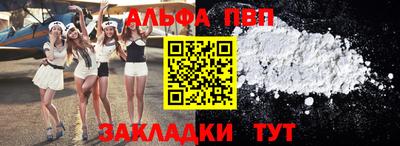 герыч Малоярославец