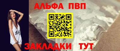 эйфоретик Малгобек