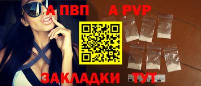 эйфоретик Малгобек
