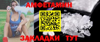 герыч Малоярославец