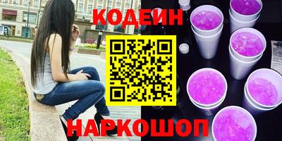 герыч Малоярославец