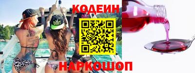 а пвп мука Мариинск