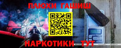 а пвп мука Мариинск