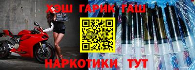 герыч Малоярославец