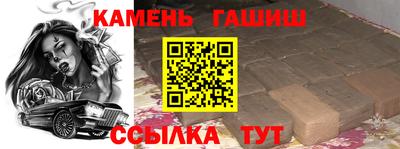 а пвп мука Мариинск