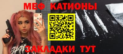 эйфоретик Малгобек