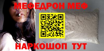 герыч Малоярославец