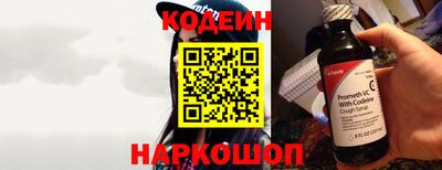 эйфоретик Малгобек